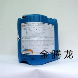 FS-35氟表面活性劑