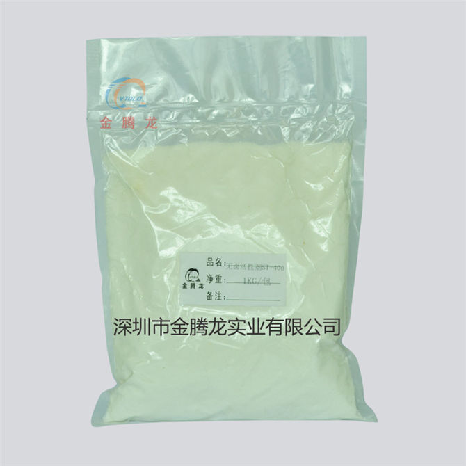 無鹵活性劑ST-400