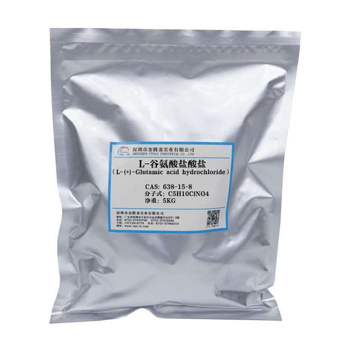 L-谷氨酸鹽酸鹽