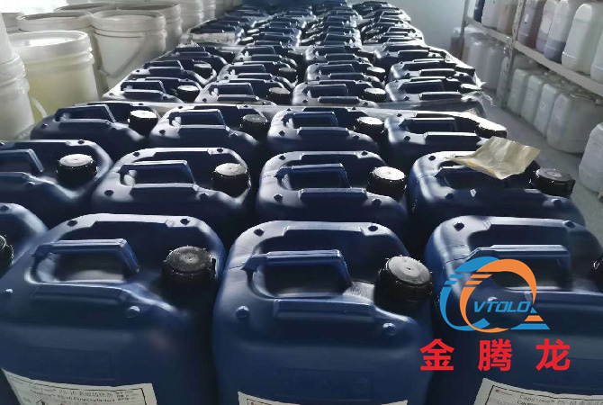 氟表面活性劑FS-3100特性(圖1) 氟表面活性劑FS-3100特性(圖1)