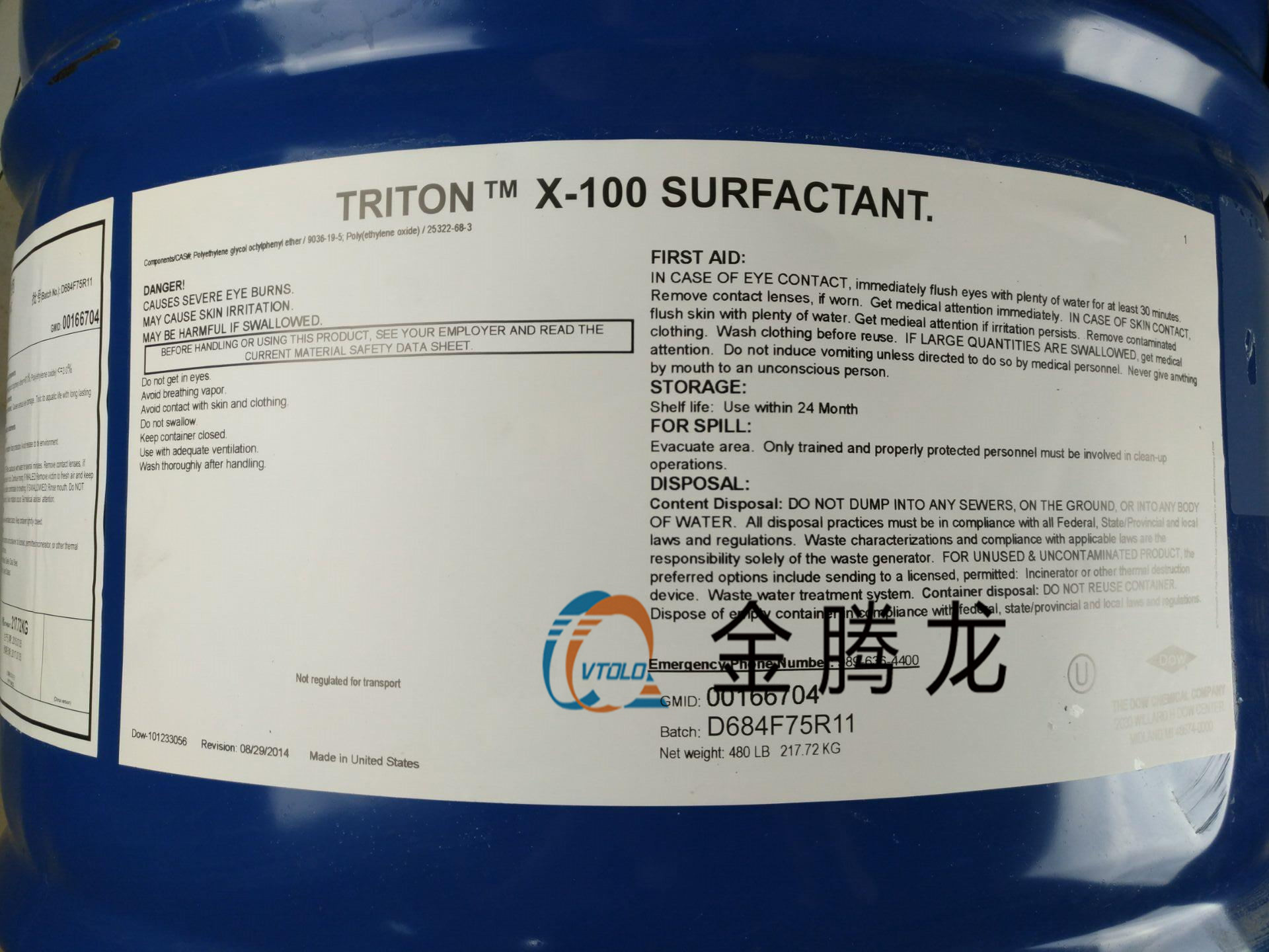 曲拉通X-100（TRITON? X-100）